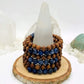 Sandalwood & Sodalite Bracelet 8mm