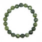 Serpentine Bracelet 10mm